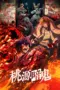 Nonton Film Tougen Anki Sub Indo