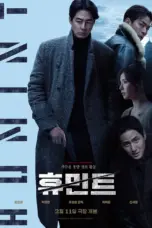 Nonton Film Humint Sub Indo