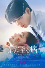 Nonton Film Koi ni Itaru Yamai Sub Indo