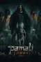 Nonton Film Pamali: Tumbal Sub Indo Nonton Film Pamali: Tumbal Sub Indo