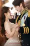 Nonton Film Perfect Crown Sub Indo