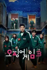 Nonton Film Squid Game Season 3 Sub Indo