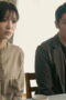 Nonton Professional Season 1 Season 1 Episode 8 Sub Indo Nonton Professional Season 1 Season 1 Episode 8 Sub Indo